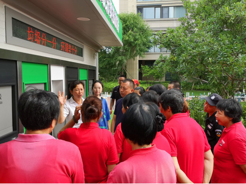 華展貓先生，智能垃圾分類收集房，生活垃圾分類投放站