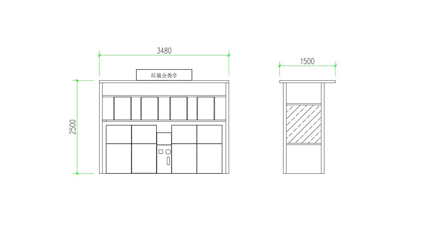 智能垃圾亭,定時定點(diǎn)垃圾收集點(diǎn),小區(qū)垃圾分類站尺寸.jpg